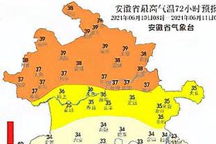 kaiyun在线登录网站截图1